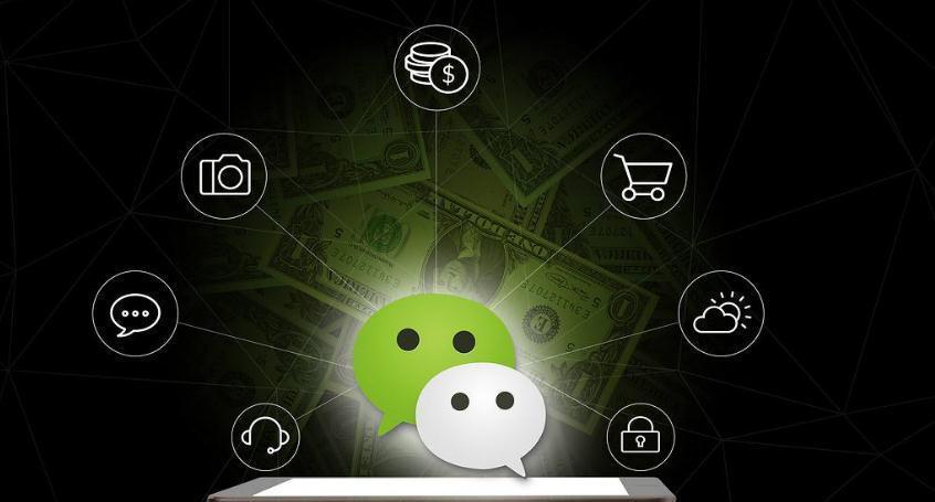 怎么在电脑公众号里搜索历史文章,微信电脑端搜索公众号历史消息