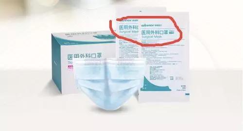 上海医用n95口罩批发,上海大量收n95口罩