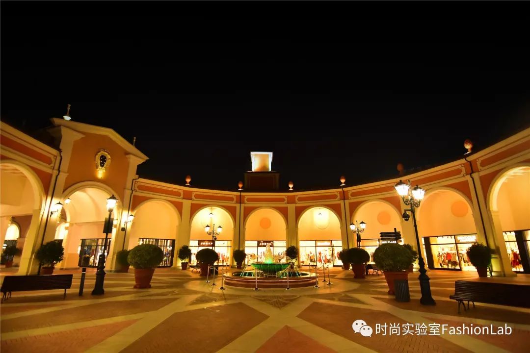 意式奥莱小镇折扣,2折奥莱