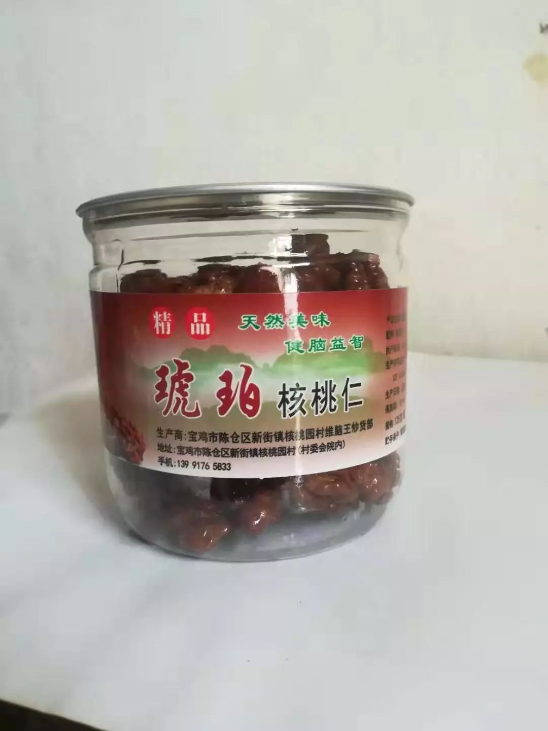 “团团大集”已近尾声，还没购置年货的小伙伴继续购购购