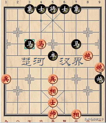 许银川天马行空象棋,许银川他们都是用什么软件走象棋