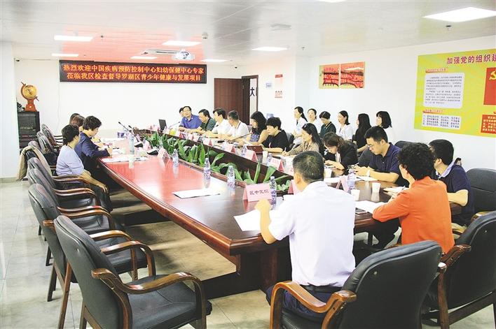 大爱罗湖情暖儿童——深圳“罗湖医改”背景下儿童健康工作的成效、经验与展望