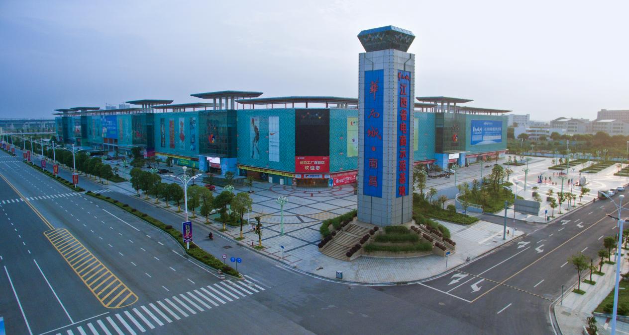 南昌市华南城发展规划,南昌新建区华南城有发展吗