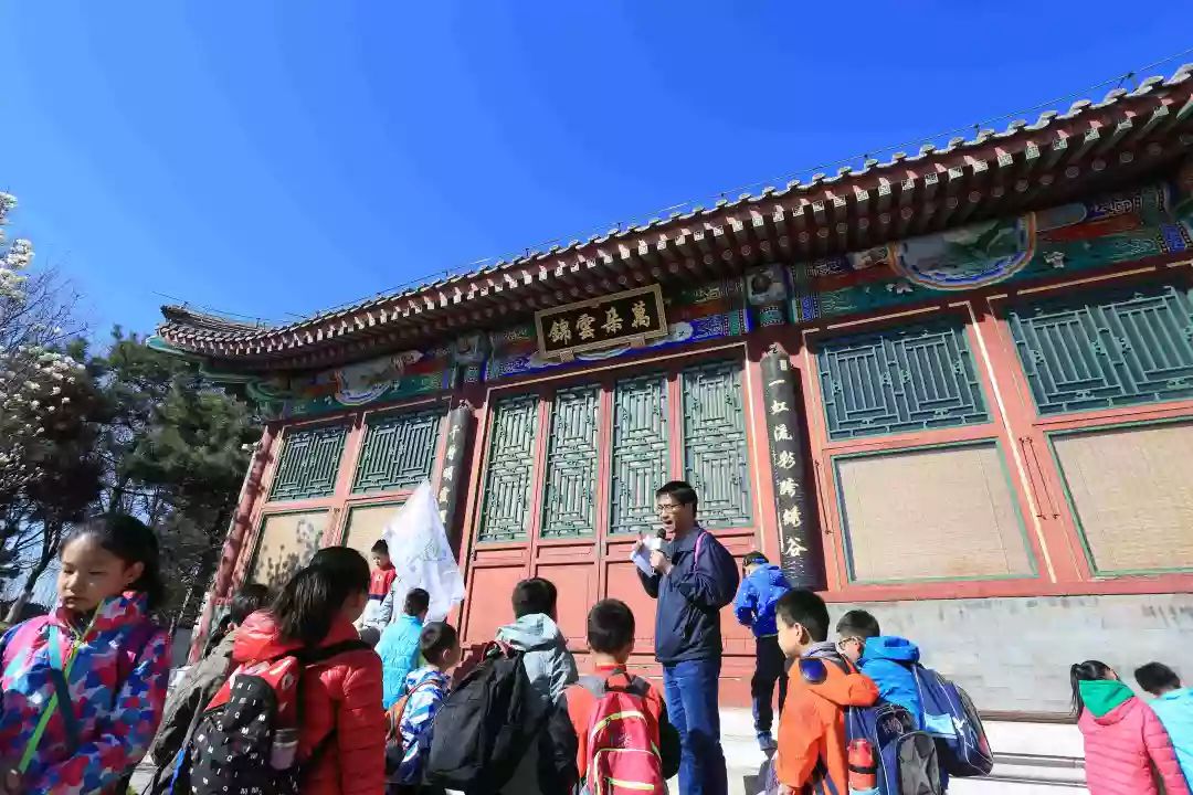 首都师范大学附属云岗小学:追溯北京古风韵遍寻春日俏风光