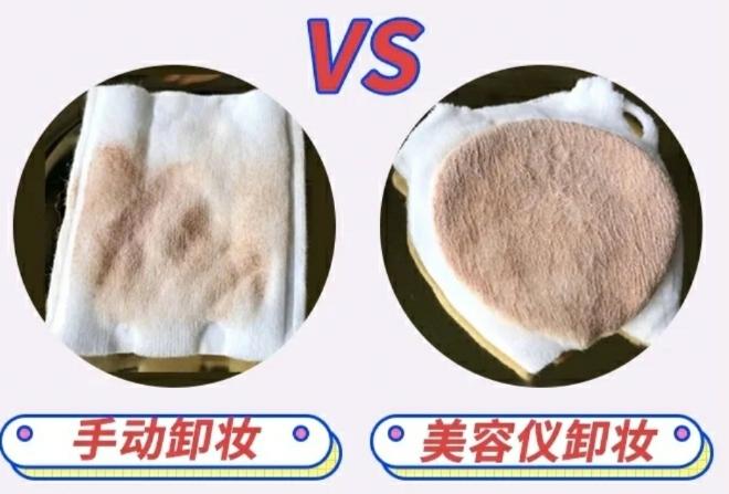 卸妆没卸干净闷痘怎么办,卸妆没干净长痘痘怎么办