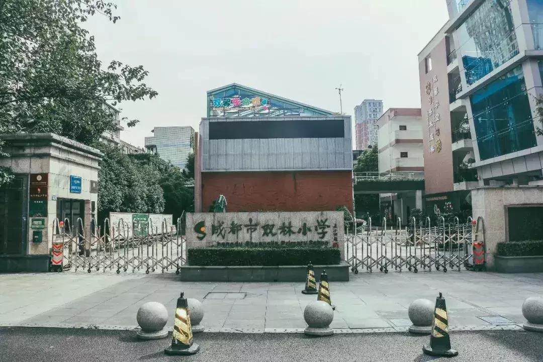 成都420厂现在哪里,成都双桥子420厂简介