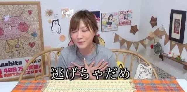 拿命在吃！吃完催吐！如果给你100万，你愿不愿意做吃播？