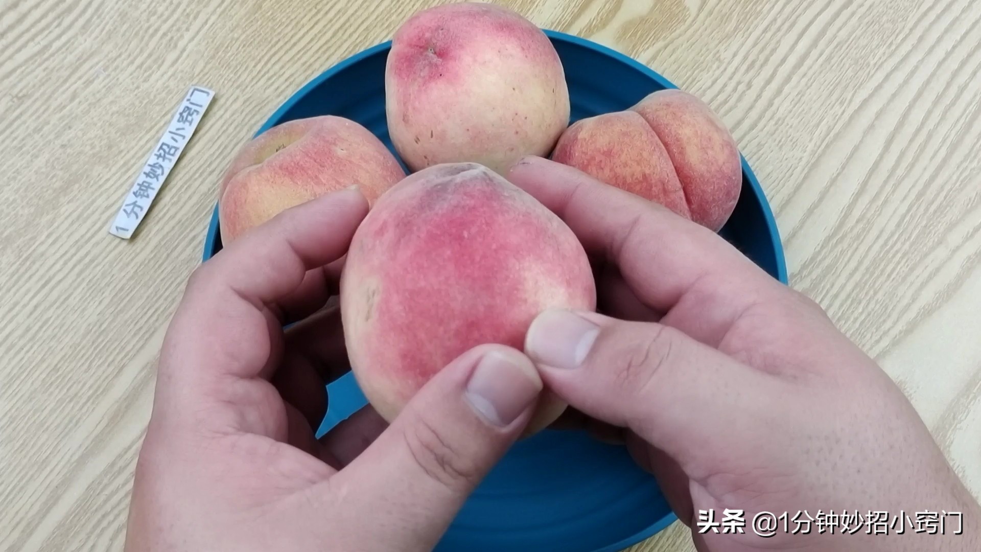 买桃子怎么样选才能让桃子不裂口,买桃子的方法