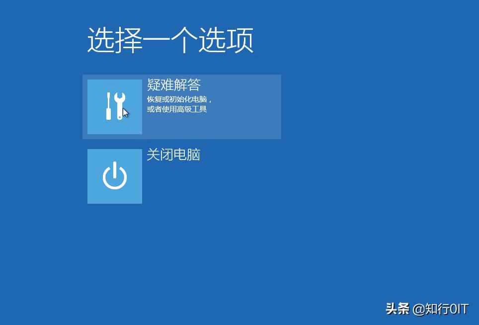 windowsserverbackup还原问题,windowsserverbackup按时间备份