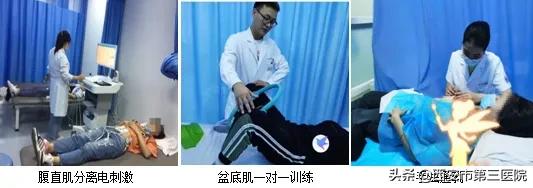 西安市第三医院住院部康复科,西安市第三医院康复科电话