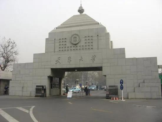 同济大学建筑学世界排名,全国最好的建筑学硕士排名