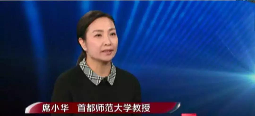 22岁大学生喝下有毒的乌头水身亡,大学生喝草乌水身亡