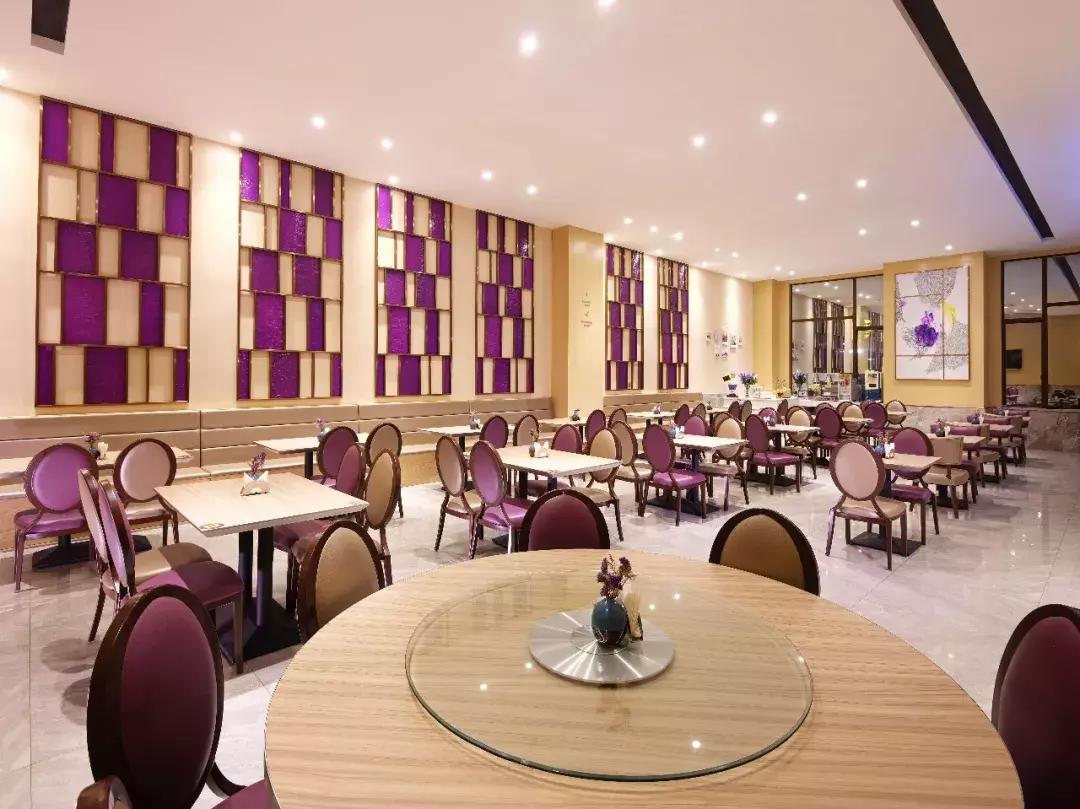 丽枫酒店北京亦庄开发区东区店,丽枫酒店北京顺义地铁站店