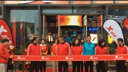 运动品牌排行榜前十名特步,特步旗舰店和特步官方运动馆