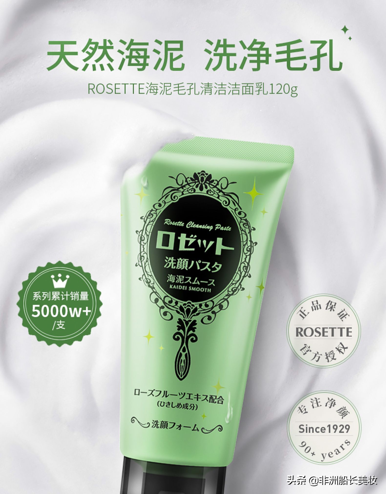 毛孔清洁吸尘器,毛孔吸尘器美容院专用