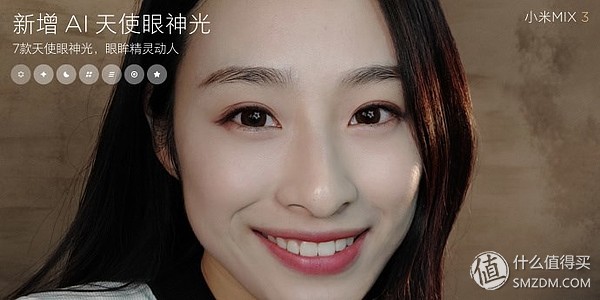 小米mix3刷机win10双系统,小米mix3如何升级到最新版