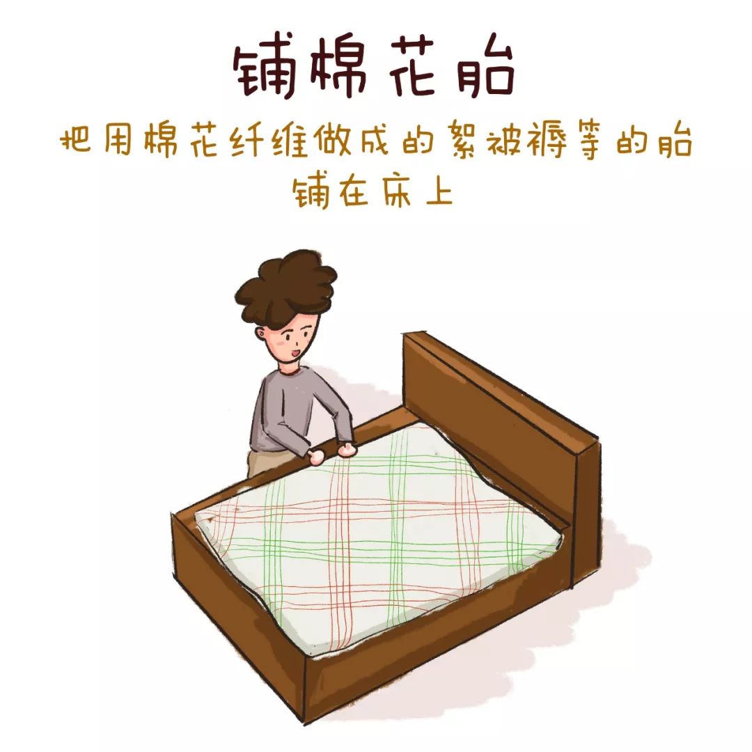 申城有望入冬吗,申城全力应对寒潮天气