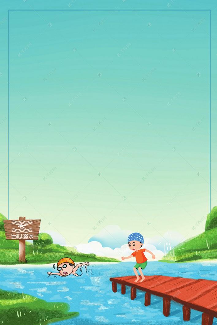 织密安全防护网排查,织密安全防护网安全度汛