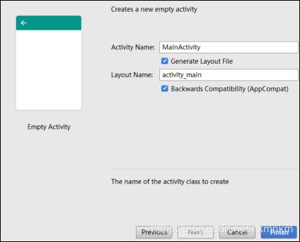 android9安装32位应用,android编程要具备哪些知识
