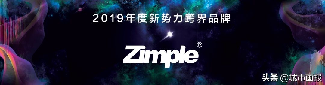 打造时尚风向标，今年春天凭什么在潮流界“上位”？