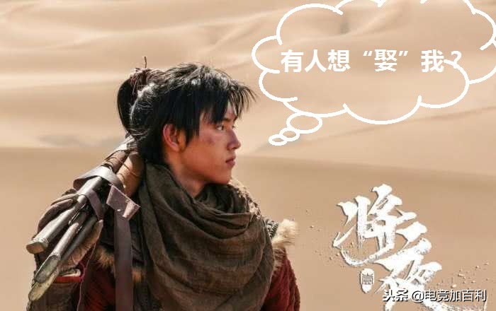 剑网30-95剧情任务,剑网三95级以后怎么玩