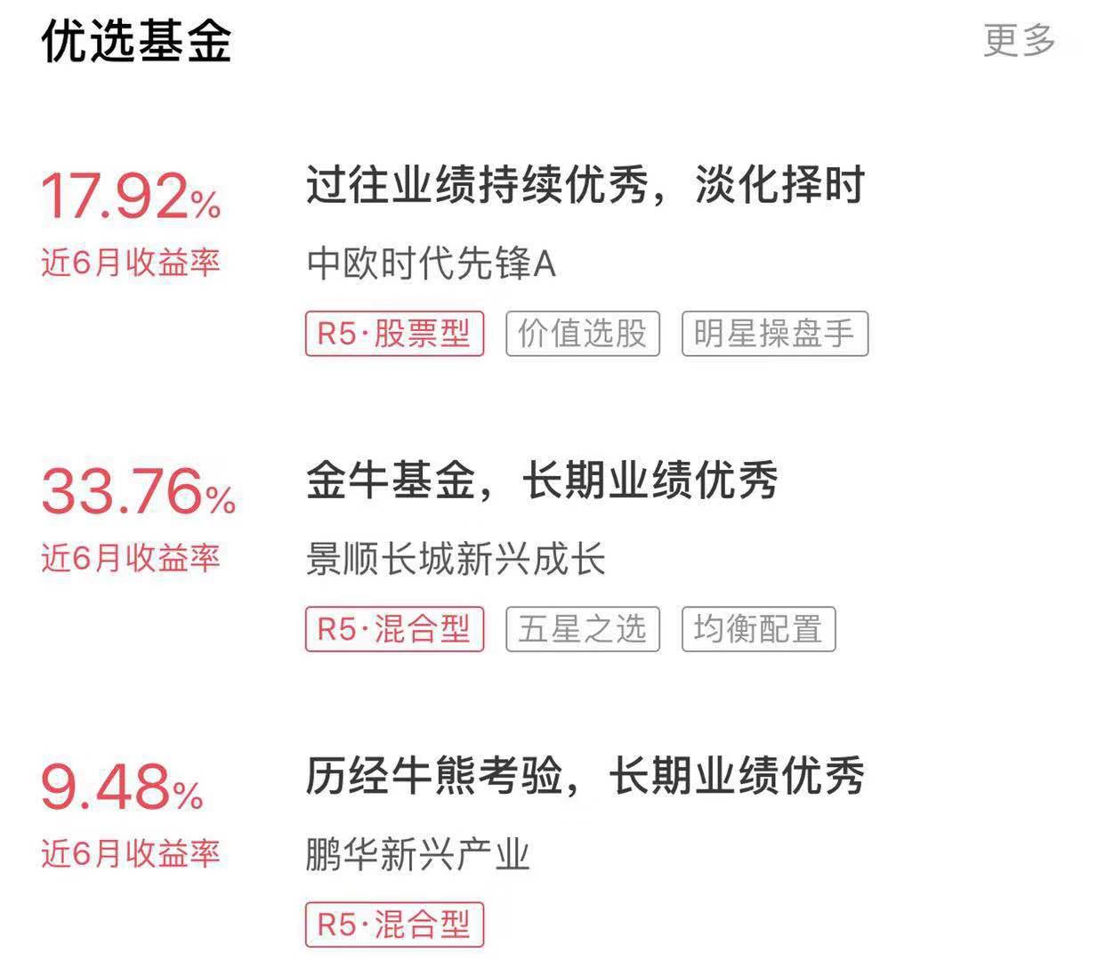 appstore好用的app,appstore逆天软件