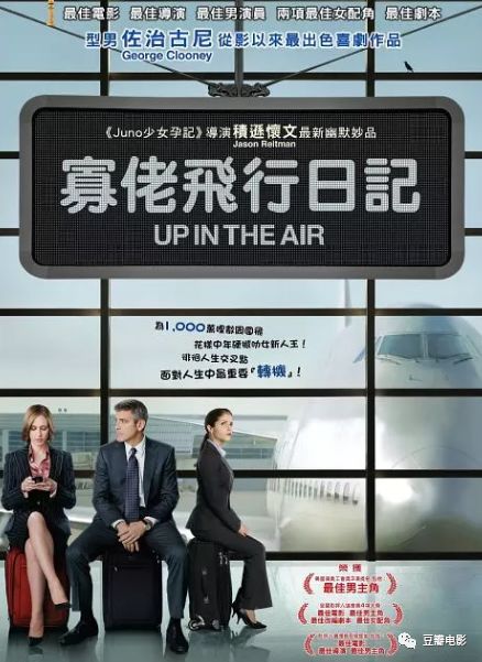 讲个笑话的英文,香港笑话电影