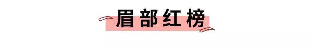 大牌彩妆全线试色测评,冷门彩妆测评排行榜最新