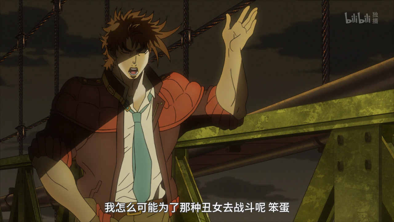 JoJo:龙舌兰姑娘迷惑*行为性**,这么皮的二乔,大乔知道吗