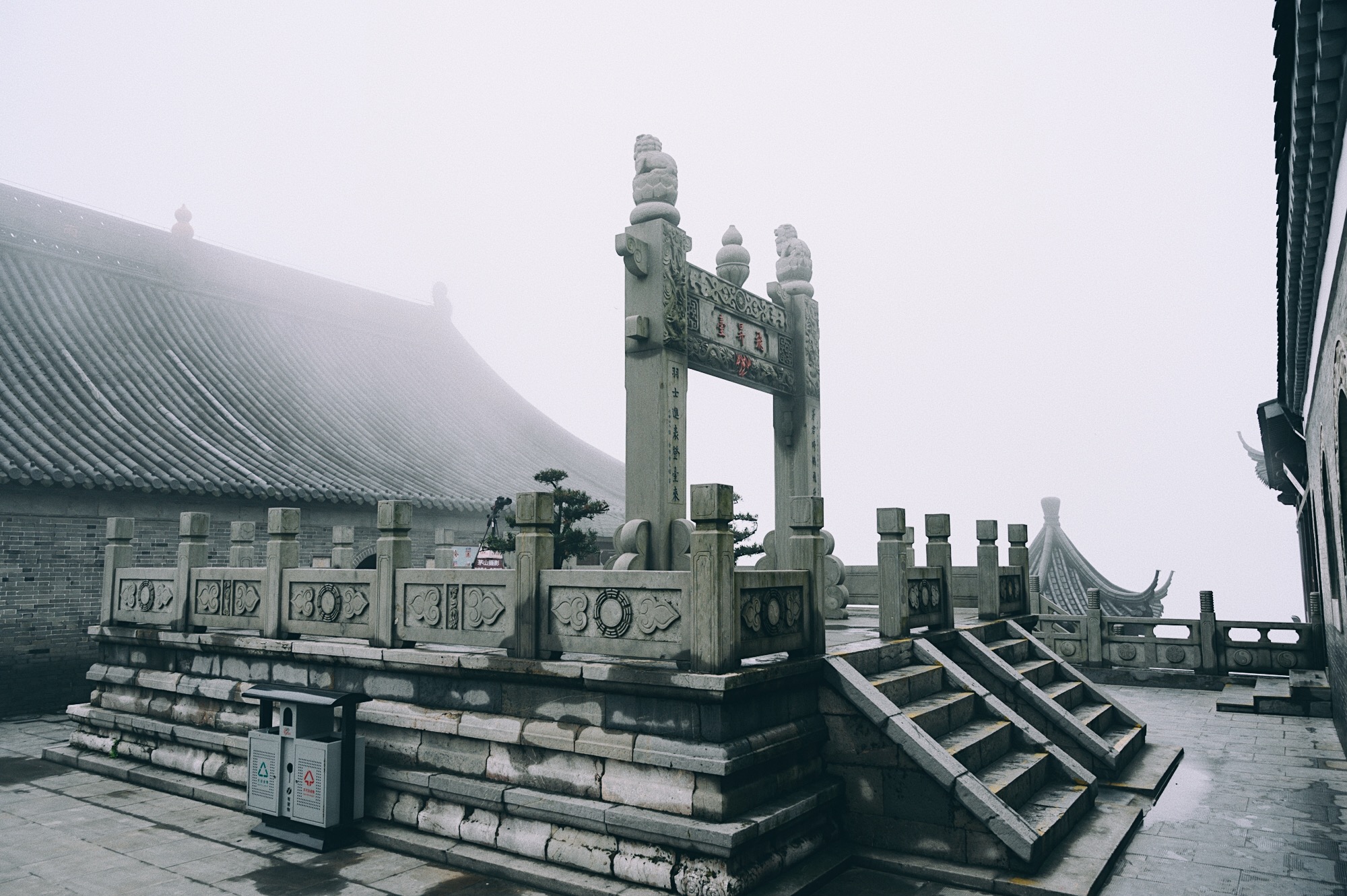 江苏茅山，中国著名的道教名山，一山分成2个景区且都要门票