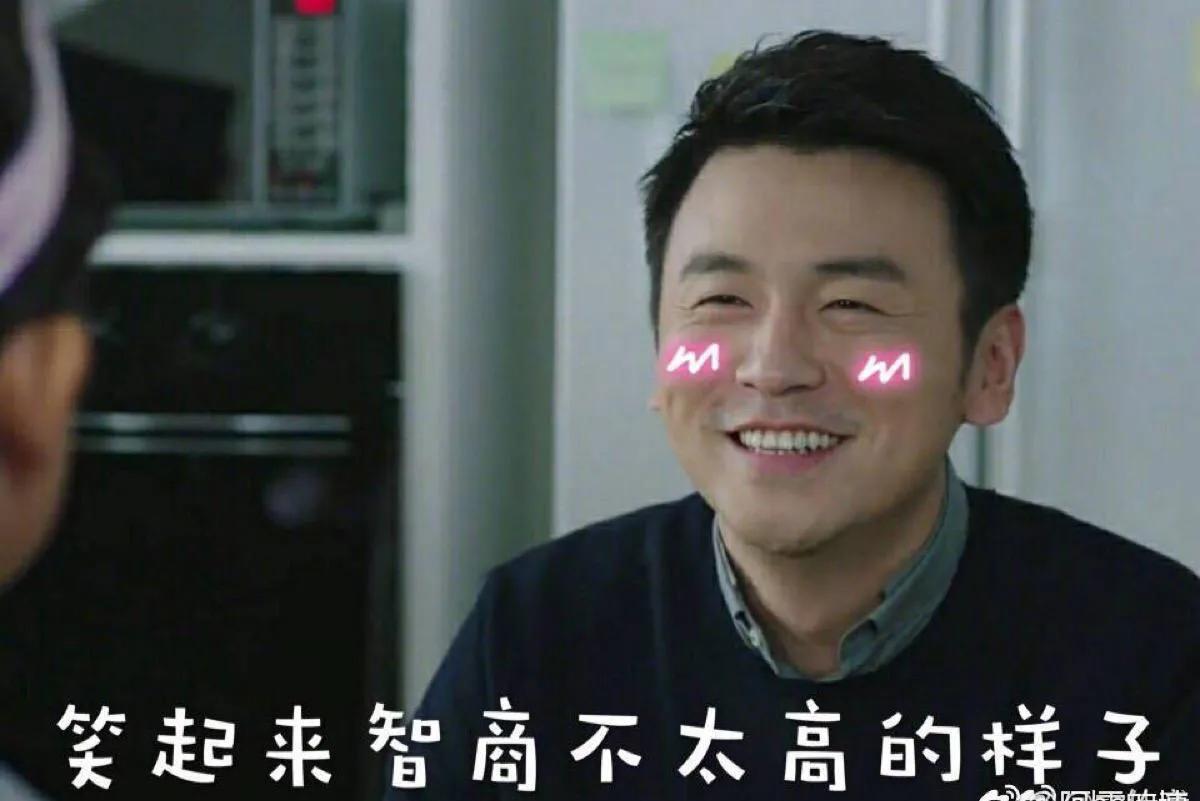 “宠妻狂魔”雷佳音引发热议,雷佳音影帝郭京飞