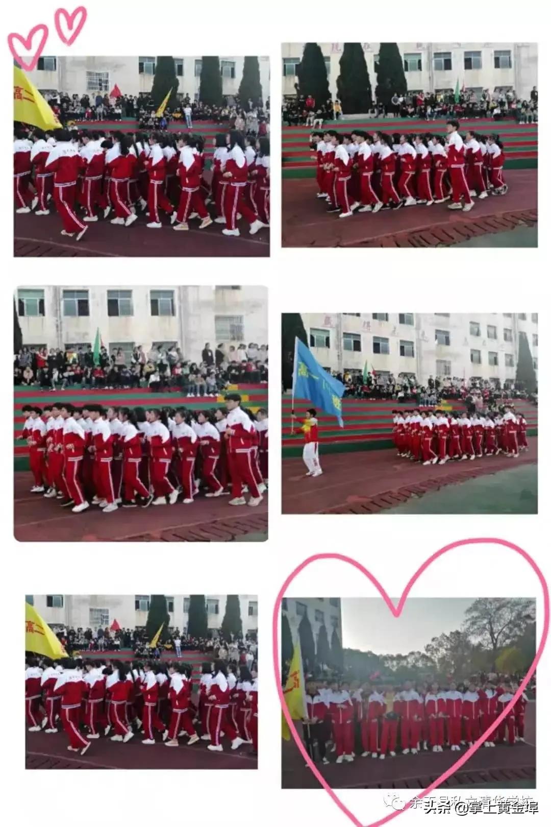 黄金埠有望改名的大学,梅港黄金埠学校