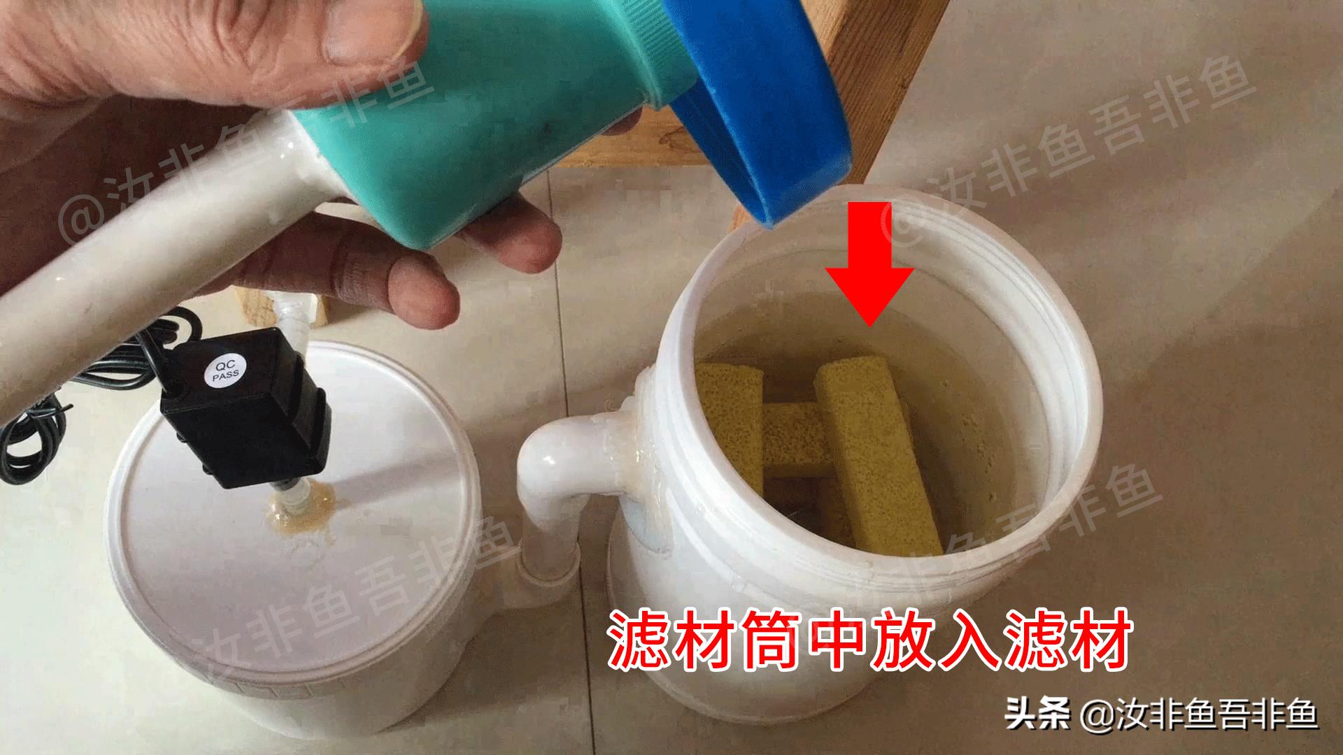 孔雀鱼鱼缸简易过滤器制作,鱼缸开缸过滤器制作方法