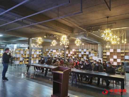 农村电商服务站培训,农村电商服务站长培训心得