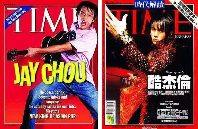 周杰伦谈夜曲一响上台领奖完整版,周杰伦领奖名场面夜曲全过程