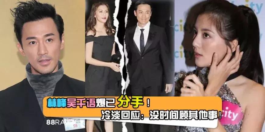 拜金女香港,香港拜金女完整版