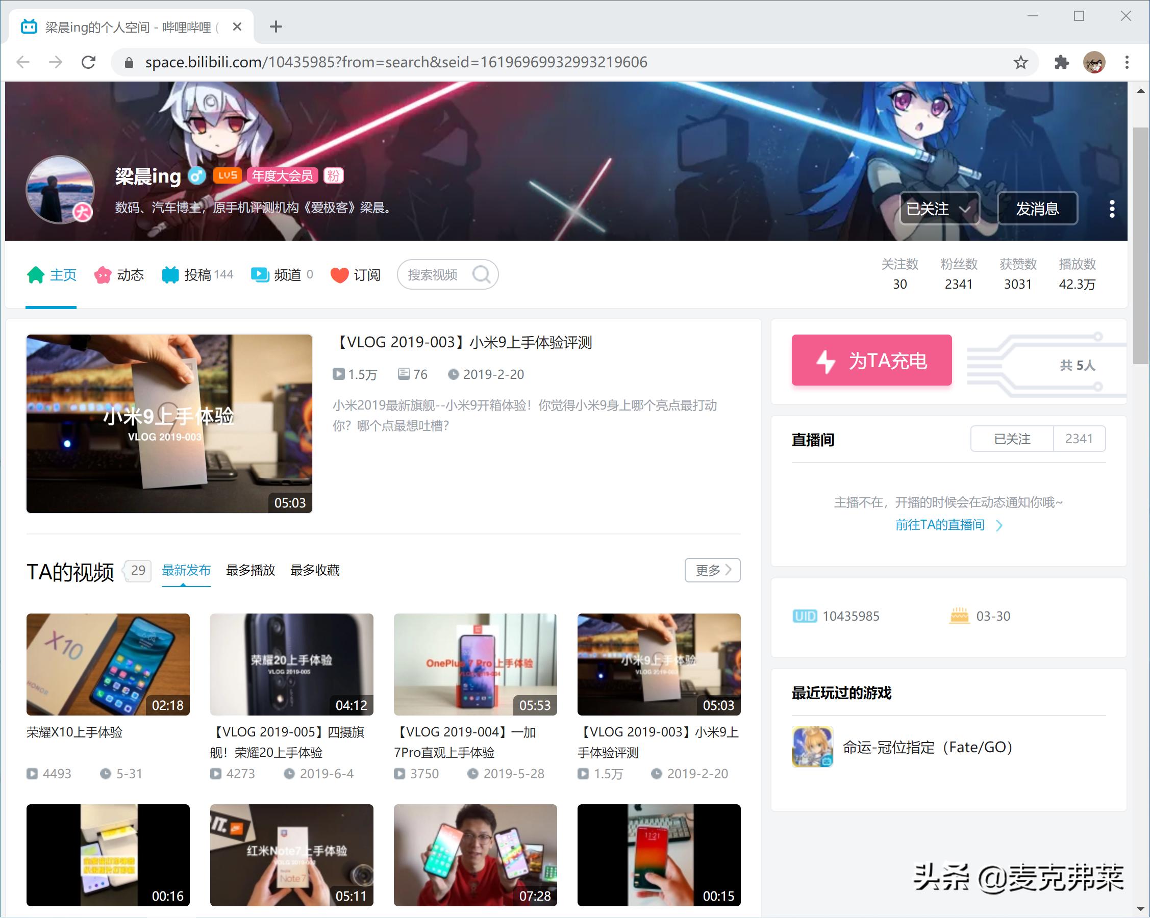 手机评测最权威媒体,最权威的手机评测媒体