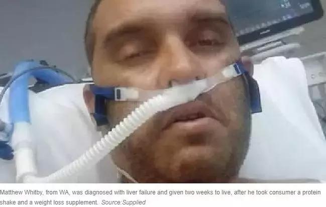 澳洲营养品保健品曝光,澳洲保健品骗局揭秘