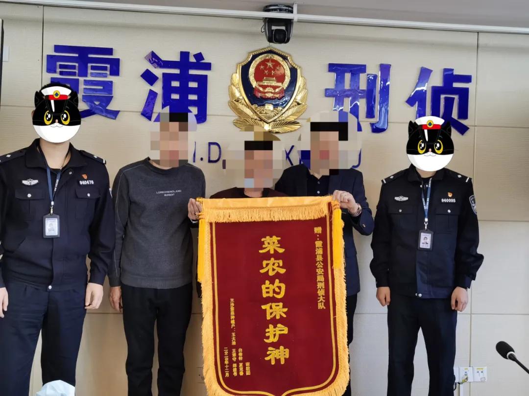 派出所三加强提升群众满意度,公安局三个提升