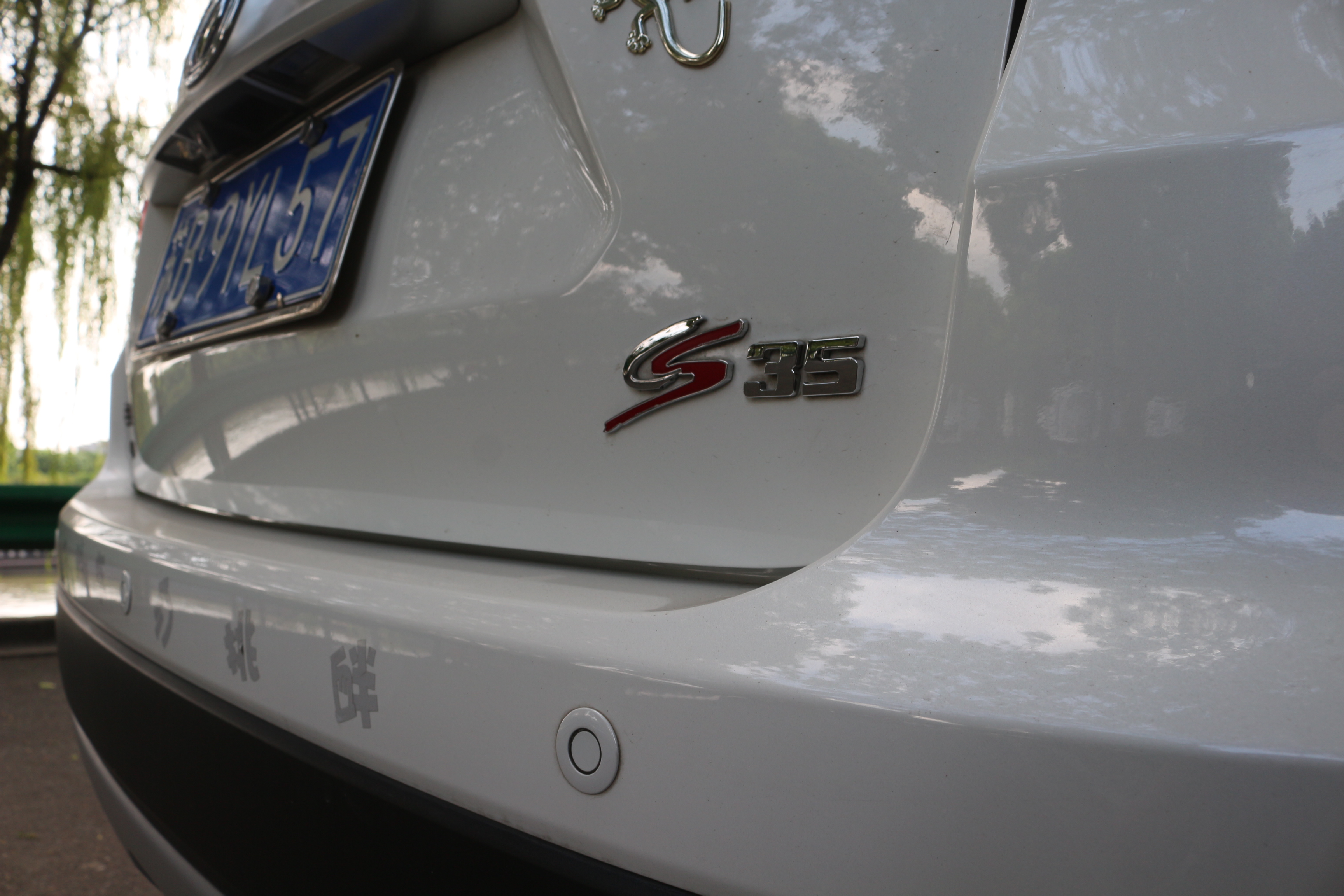 雨人岛公园无锡,雨人岛公园