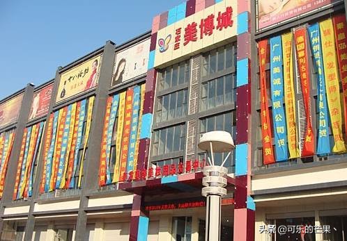 石家庄批发市场可以批发什么呢,石家庄周边县有哪些年货市场