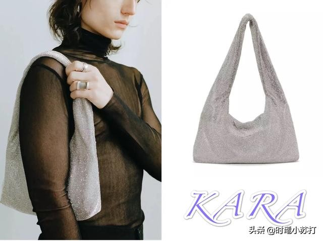 背上这个闪亮的小可爱,做一枚人间富贵花