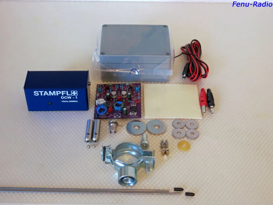 瑞士Stampfl有源偶极子天线套件组装难度多大？接收性能又如何？