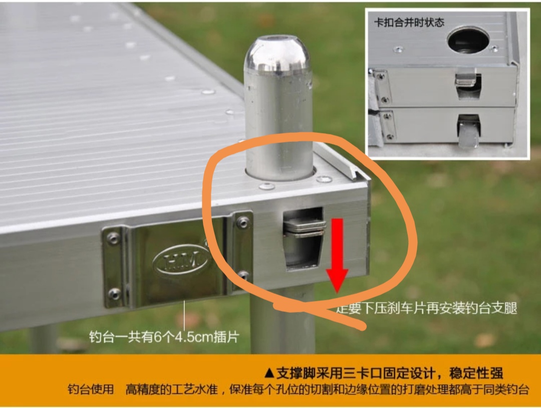 野钓神器哪个最好,野钓打窝器哪个好