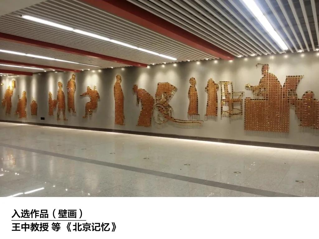 科研成绩单,中央美院成绩单