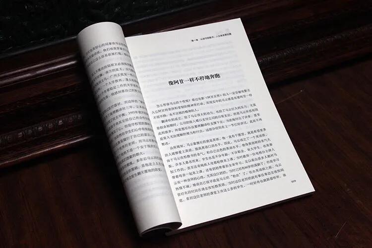 椹簯璇存憜鍦版憡鐢熸剰鍓嶆櫙,椹簯璇存憜鍦版憡鍒涗笟