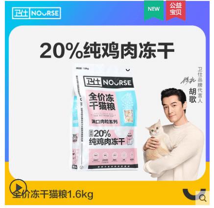 哪种猫粮便宜又实惠又好,猫粮什么牌子好5大猫粮推荐