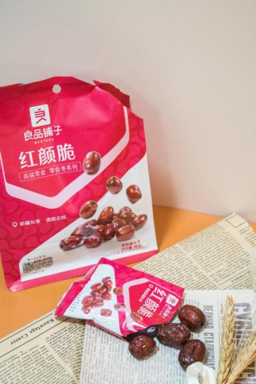 追本溯源，我在良品拥抱了我心心念念的*疆新**特色