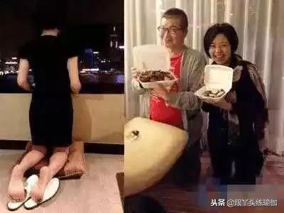 大哭减肥真的有效果吗,跪式减肥