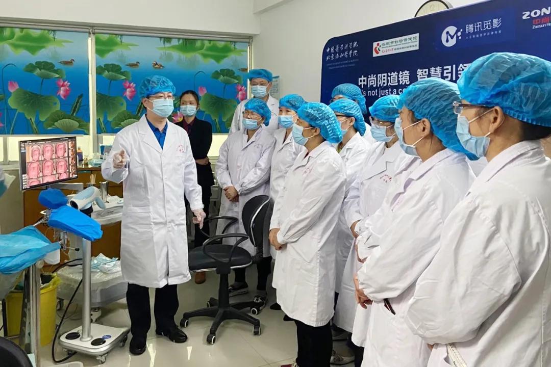 桂林市妇幼保健院成功举办桂林市宫颈癌筛查适宜技术暨妇科肿瘤及内镜规范化诊疗培训班